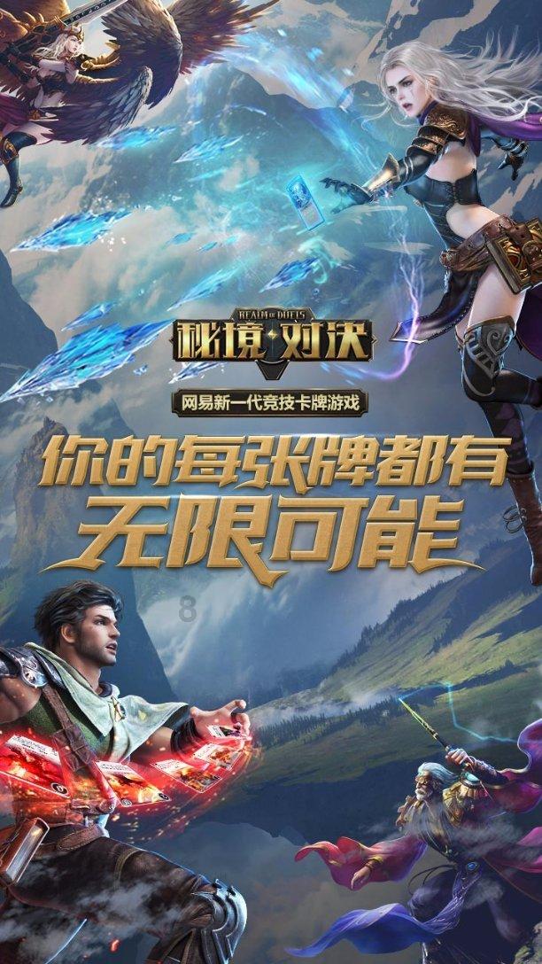 古法匠心 纯粮酿造——尧舜大帝酒新品全国发布会在菏泽隆重举行