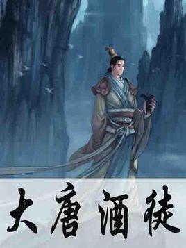 正当防卫2