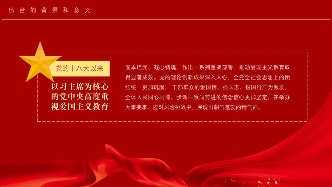 过年必备的零食核桃红枣糕,不用烤箱,平底锅就搞定,健康又好吃