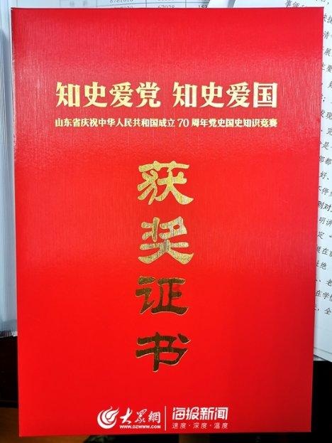 我市举办非遗迎新春展演展示惠民活动