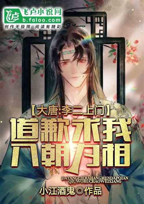 睡不醒犯困，每天做梦，没有精神，浑身没劲，什么原因游戏画面